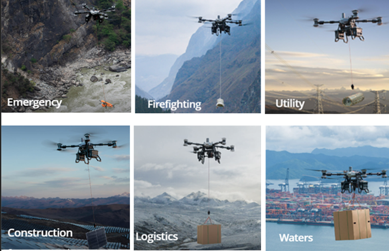 application application